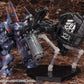 【Resale】"Armored Core V" V.I. Series Overed Weapon Set