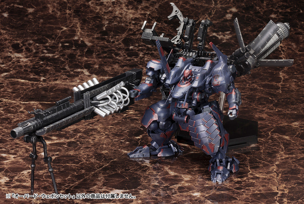 【Resale】"Armored Core V" V.I. Series Overed Weapon Set