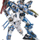 【Resale】"Armored Core" V.I. Series Crest CR-C89E Oracle Ver.