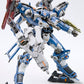 【Resale】"Armored Core" V.I. Series Crest CR-C89E Oracle Ver.