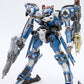 【Resale】"Armored Core" V.I. Series Crest CR-C89E Oracle Ver.