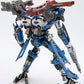 【Resale】"Armored Core" V.I. Series Crest CR-C89E Oracle Ver.