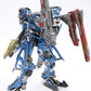 【Resale】"Armored Core" V.I. Series Crest CR-C89E Oracle Ver.