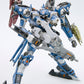 【Resale】"Armored Core" V.I. Series Crest CR-C89E Oracle Ver.