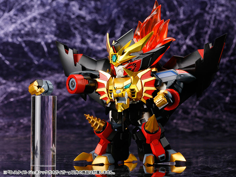 The King of Braves GaoGaiGar Final D-Style Genesic GaoGaiGar