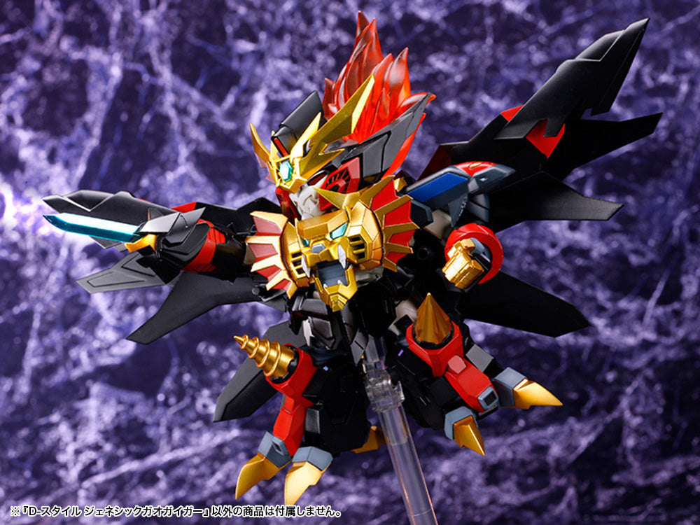 The King of Braves GaoGaiGar Final D-Style Genesic GaoGaiGar