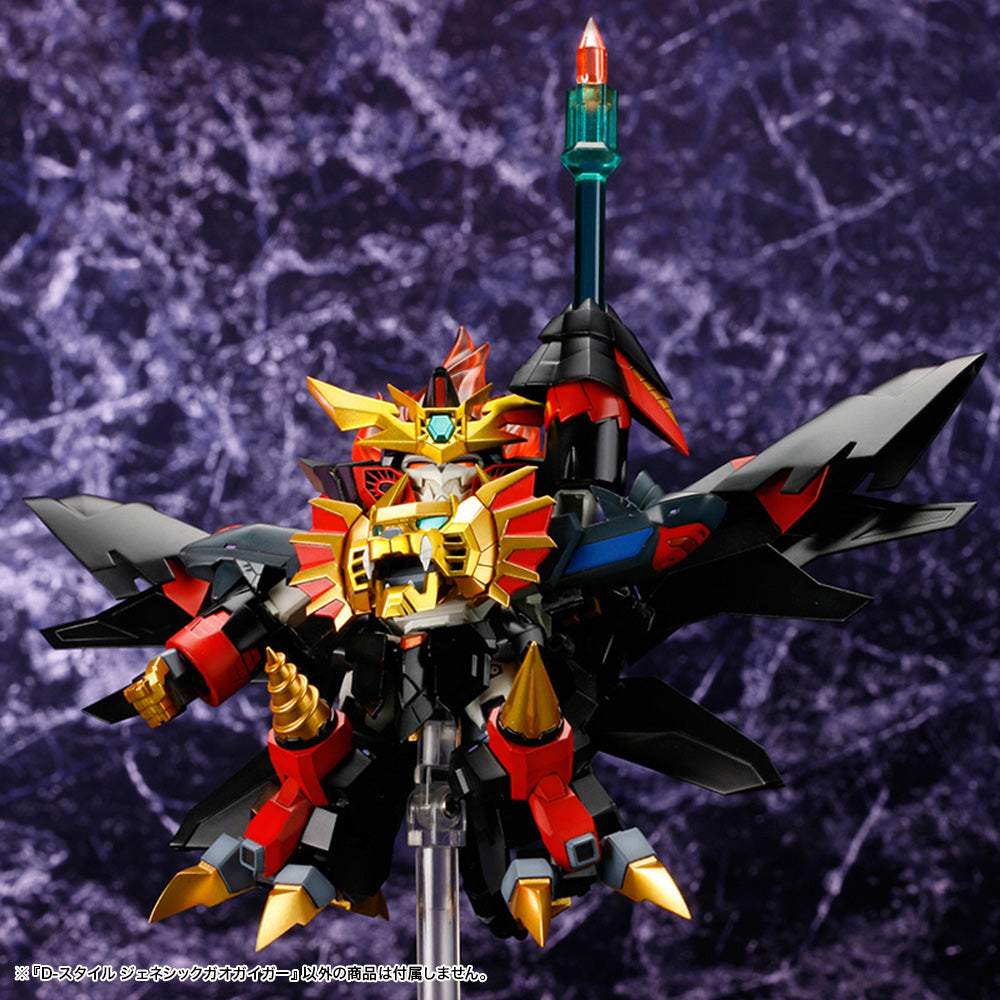 The King of Braves GaoGaiGar Final D-Style Genesic GaoGaiGar