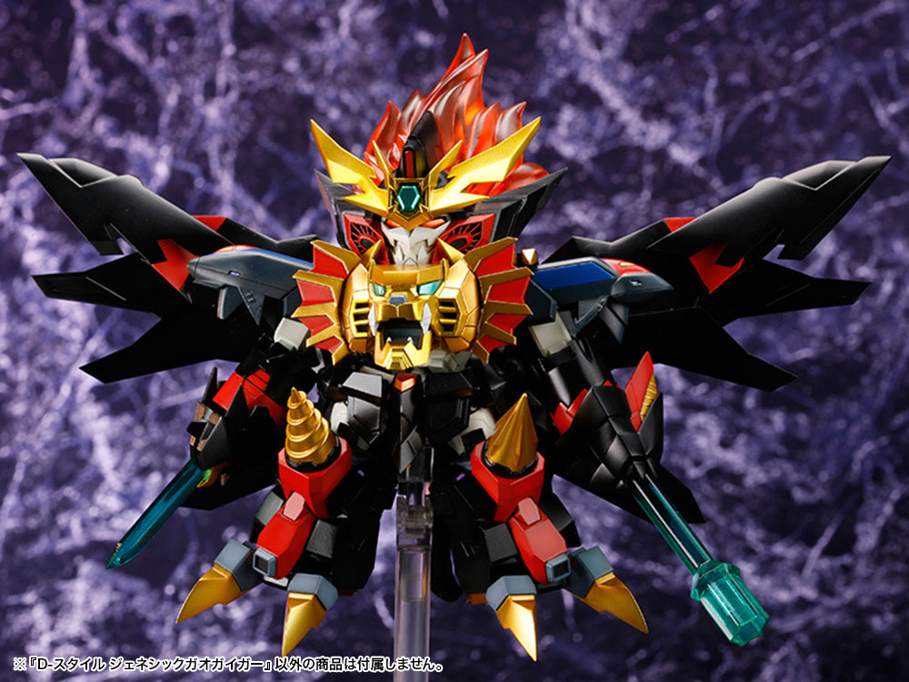 The King of Braves GaoGaiGar Final D-Style Genesic GaoGaiGar