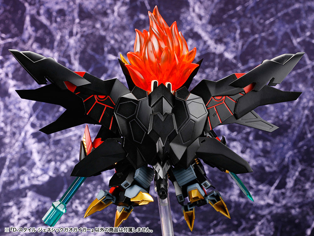 The King of Braves GaoGaiGar Final D-Style Genesic GaoGaiGar