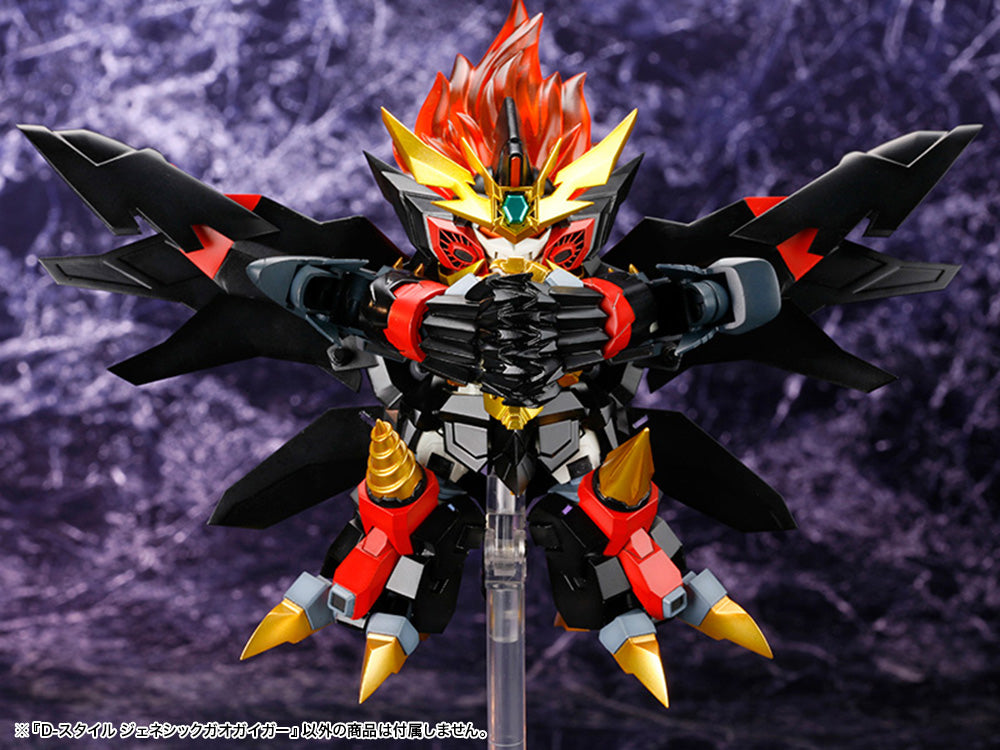 The King of Braves GaoGaiGar Final D-Style Genesic GaoGaiGar