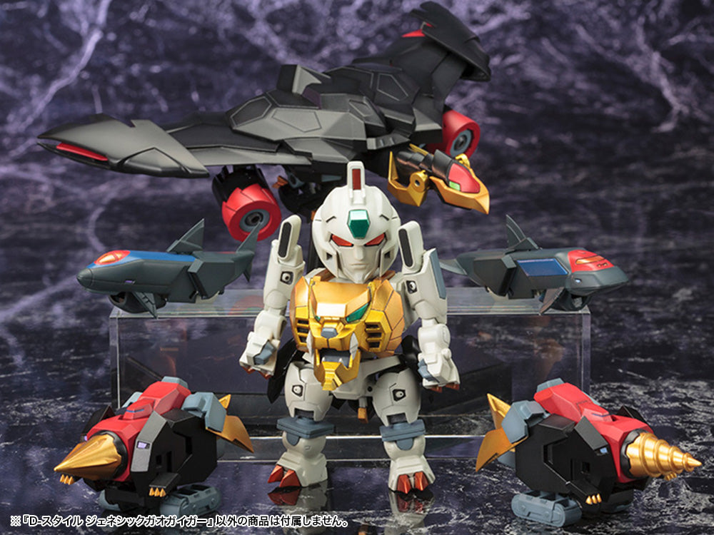 The King of Braves GaoGaiGar Final D-Style Genesic GaoGaiGar