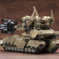 【Resale】"Armored Core Verdict Day" V.I. Series MATSUKAZE mdl.2 for Base Defense