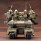 【Resale】"Armored Core Verdict Day" V.I. Series MATSUKAZE mdl.2 for Base Defense