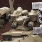 【Resale】"Armored Core Verdict Day" V.I. Series MATSUKAZE mdl.2 for Base Defense