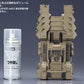 【Resale】"Armored Core Verdict Day" V.I. Series MATSUKAZE mdl.2 for Base Defense