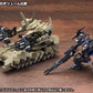 【Resale】"Armored Core Verdict Day" V.I. Series MATSUKAZE mdl.2 for Base Defense