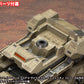 【Resale】"Armored Core Verdict Day" V.I. Series MATSUKAZE mdl.2 for Base Defense