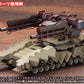 【Resale】"Armored Core Verdict Day" V.I. Series MATSUKAZE mdl.2 for Base Defense