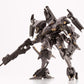 【Resale】"Armored Core" V.I. Series Rayleonard 03-AALIYAH Supplice Opening Ver.