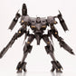 【Resale】"Armored Core" V.I. Series Rayleonard 03-AALIYAH Supplice Opening Ver.