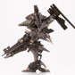 【Resale】"Armored Core" V.I. Series Rayleonard 03-AALIYAH Supplice Opening Ver.