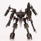 【Resale】"Armored Core" V.I. Series Rayleonard 03-AALIYAH Supplice Opening Ver.