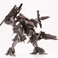 【Resale】"Armored Core" V.I. Series Rayleonard 03-AALIYAH Supplice Opening Ver.