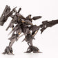 【Resale】"Armored Core" V.I. Series Rayleonard 03-AALIYAH Supplice Opening Ver.