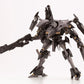 【Resale】"Armored Core" V.I. Series Rayleonard 03-AALIYAH Supplice Opening Ver.