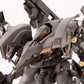 【Resale】"Armored Core" V.I. Series Rayleonard 03-AALIYAH Supplice Opening Ver.