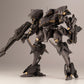 【Resale】"Armored Core" V.I. Series Rayleonard 03-AALIYAH Supplice Opening Ver.