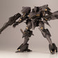 【Resale】"Armored Core" V.I. Series Rayleonard 03-AALIYAH Supplice Opening Ver.