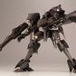 【Resale】"Armored Core" V.I. Series Rayleonard 03-AALIYAH Supplice Opening Ver.