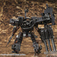 【Resale】"Armored Core V" V.I. Series UCR-10/A Vengeance