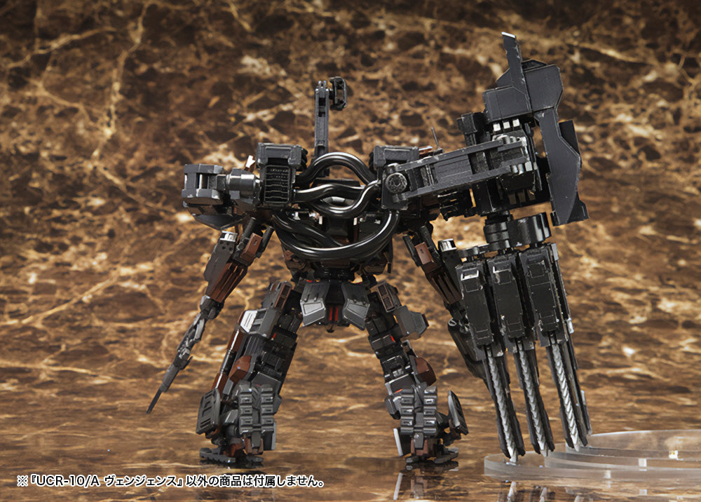 【Resale】"Armored Core V" V.I. Series UCR-10/A Vengeance