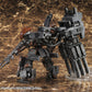 【Resale】"Armored Core V" V.I. Series UCR-10/A Vengeance