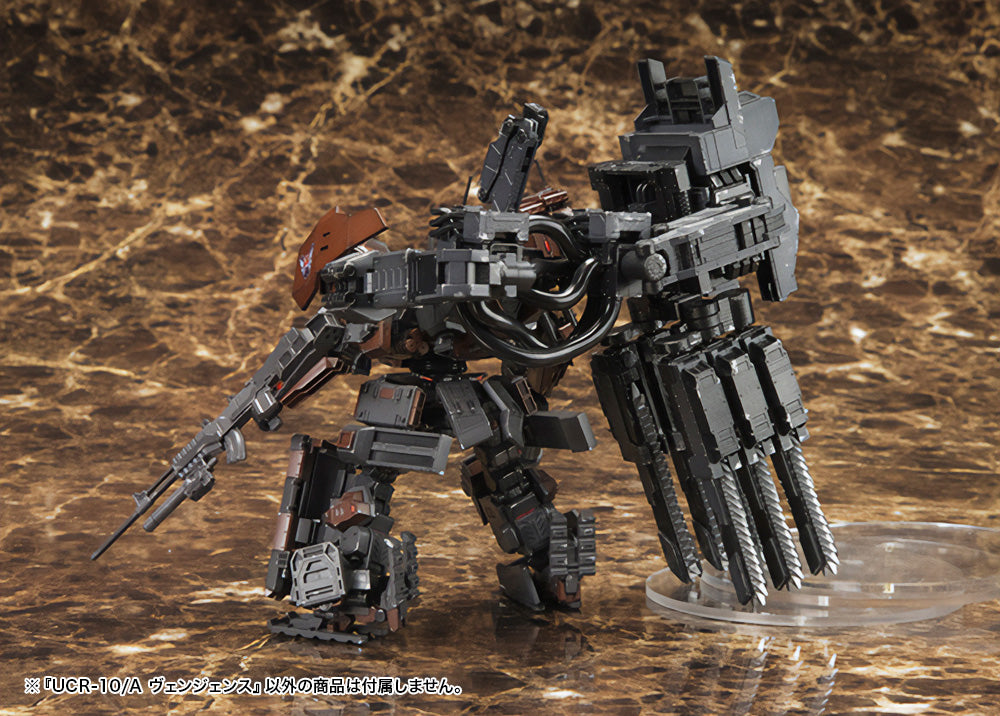 【Resale】"Armored Core V" V.I. Series UCR-10/A Vengeance