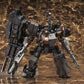 【Resale】"Armored Core V" V.I. Series UCR-10/A Vengeance