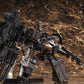 【Resale】"Armored Core V" V.I. Series UCR-10/A Vengeance