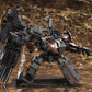 【Resale】"Armored Core V" V.I. Series UCR-10/A Vengeance