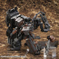 【Resale】"Armored Core V" V.I. Series UCR-10/A Vengeance