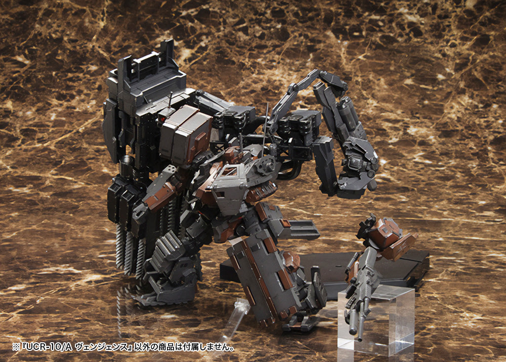 【Resale】"Armored Core V" V.I. Series UCR-10/A Vengeance