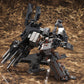 【Resale】"Armored Core V" V.I. Series UCR-10/A Vengeance