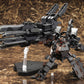 【Resale】"Armored Core V" V.I. Series UCR-10/A Vengeance