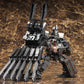 【Resale】"Armored Core V" V.I. Series UCR-10/A Vengeance