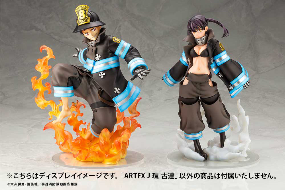 Fire Force ARTFX J Tamaki Kotatsu