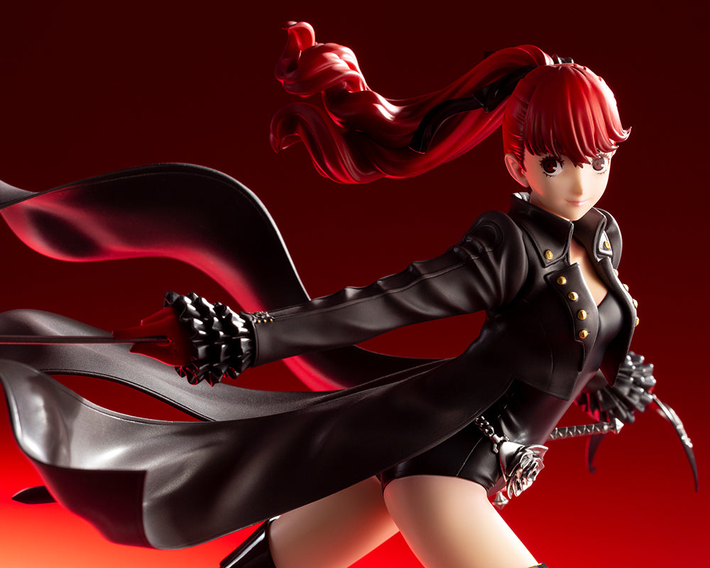 ARTFX J Persona 5 Royal Kasumi Yoshizawa Phantom Thief ver. 1/8 Complete Figure