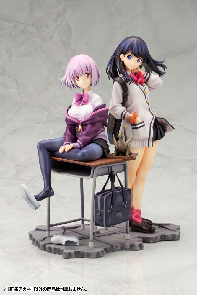 SSSS.Gridman Shinjo Akane