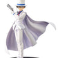 Detective Conan ARTFX J Kaito Kid