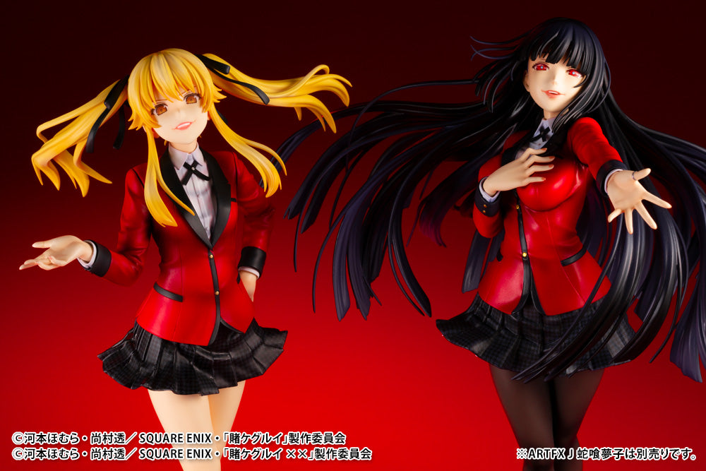 Kakegurui xx ARTFX J Saotome Mary